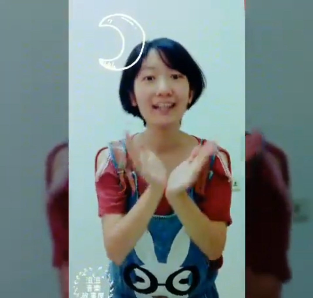 月亮謝謝你